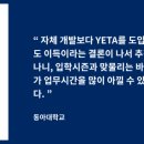 (주)티앤피 이미지