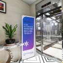 호텔 엘타워 이미지