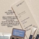 뉴스킨케어 이미지