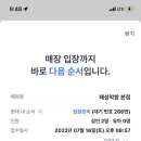 해성막창집 이미지