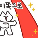Das Brot(다스브로트) 이미지