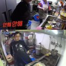 홍탁집 이미지