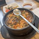 일품양평해장국 삼송스칸센