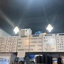 기찬숯불구이 이미지