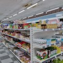경산반품마트 이미지