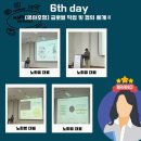 (주)식음연구소 이미지