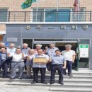 용두1리 이미지