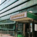 진잠다목적체육관 이미지