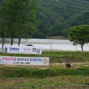 우목 낚시터 이미지