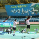 18 스포츠동아