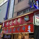 삼성종합카인테리어 이미지