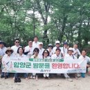 지리산함양시장(쌀전) 이미지