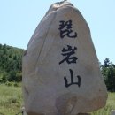 일송정 이미지