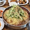 중한반점 이미지