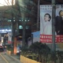 단애드컴퍼니