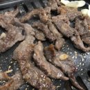 바다그리고갈비살 이미지