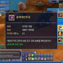 블랙세인트 이미지