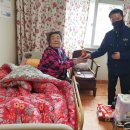정우면사무소 전민일보