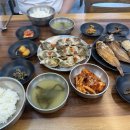 남도식당 앞 | 기장맛집 생선구이정식 남도식당 내돈내산후기