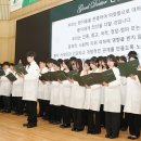 화이트메디칼 이미지