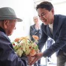 금호경로당 이미지