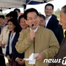 상운축산 뉴스1