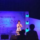하동초등학교 이미지