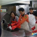 영등포소방서 내 이미지