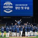 엔씨스포츠