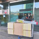 세븐일레븐 구미인동서한점 | 구미 주방후드 교체 서한이다음 트라이애드 허리케인 설치