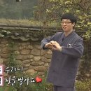 아페쎄현대