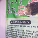 무학온천 이미지