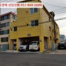 청림동-12 이미지