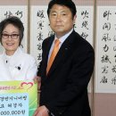 대경엔지니어링 이미지