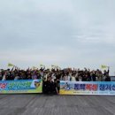 M복싱클럽 이미지