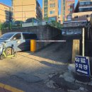 구로조은약국 이미지