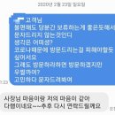 깔끄미하우징 이미지