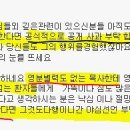 티비(TB)