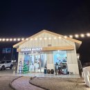 포천 | 포천 바베큐 해든 글램핑 평일 후기