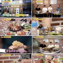 남도족발153 이미지