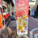 쥬씨충주