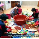 신흥교회 앞 이미지