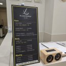 예가 네일 | 부산서구에스테틱 뷰티라운지by예가 기본스킨케어 후기, 데콜테맛집