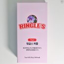 퍼플피 | 붓기빼는법으로 선택한 링글스 퍼플클렌즈 내돈내산 후기