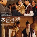 센스바운스 이미지