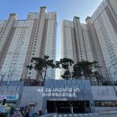 명지미래힐1단지아파트 주변 이미지