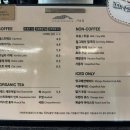 인왕산 뷰카페 더숲 초소책방 주말방문후기