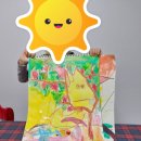 (주)이가 이미지