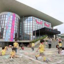 군산시민문화회관 이미지