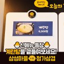 정가